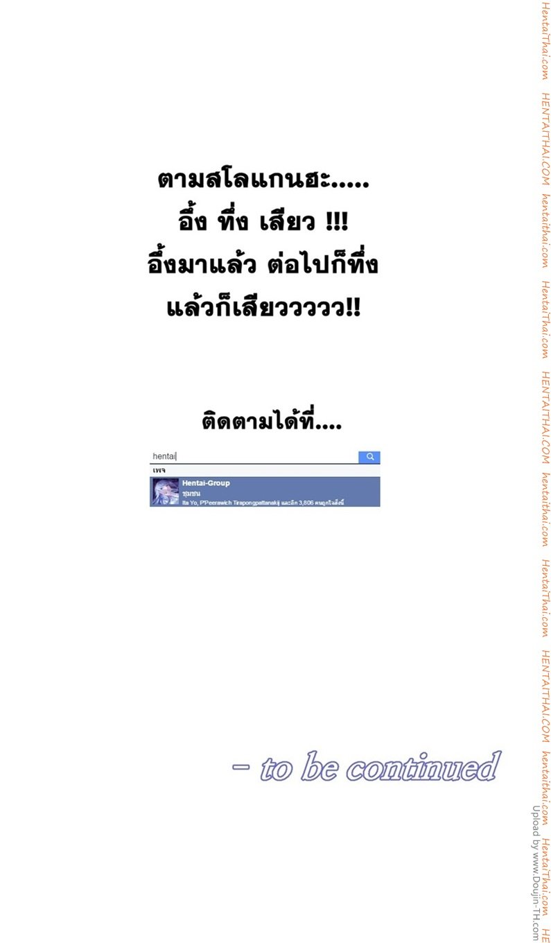 เธญเนเธฒเธเธกเธฑเธเธเธฐ